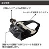 GORIX GX-R31 Carbon Fiber Pedal Cleat (Yellow) Set GX-R31 Road