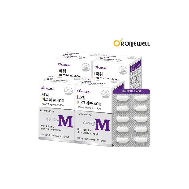 Ronnywell Power Magnesium 400 1,200mg 60 Tablets / 로니웰 파워