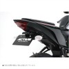 ACTIVE Motorcycle Fenderless Kit with LED License Plate Light YZF-R25