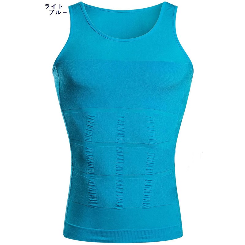 Plus Nao(プラスナオ) メンズ 加圧インナー 加圧シャツ 着圧インナー 着圧シャツ タンクトップ ノースリーブ ラウンドネック