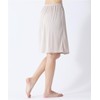 Nissen Petticoat / Petticoat Pants, Medium Length Petticoat (Anti-Static, Sweat