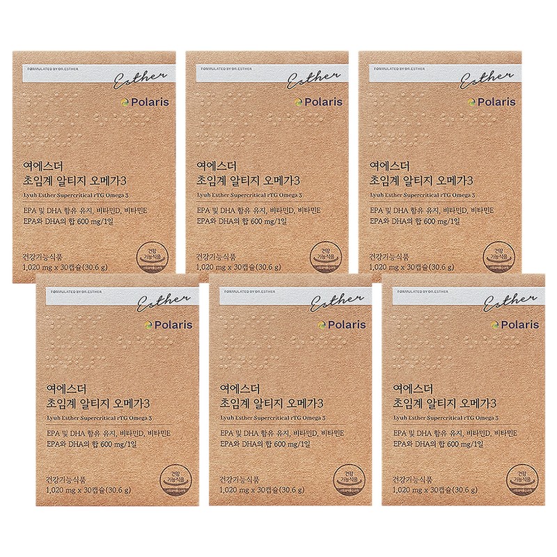 Esther Formula Yeo Esther AlphaCD 2400 Alphacyclodextrin 14 packs /