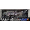 Guncraft Ayuyu Joined Claw 148F#TS-09