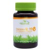 Coenzima Q-10 Vitaminas Y Minerales 60 Cápsulas Vidanat Sabor Sin