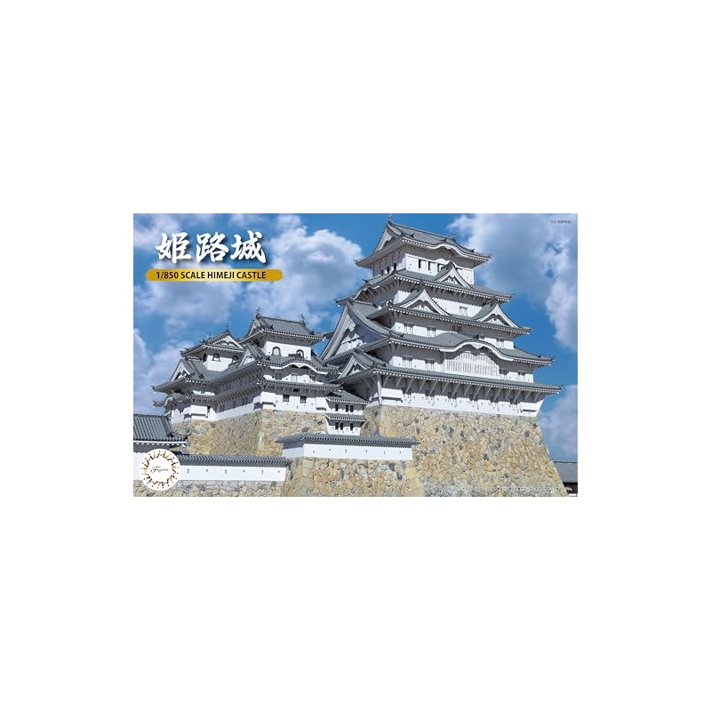 Fujimi Model 1/850 Meijo Series No.5 Himeji Castle Castle-5