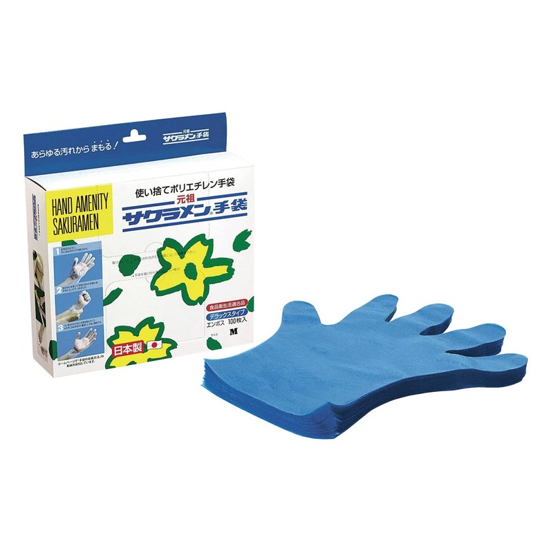 サクラメン手袋 デラックス(100枚入)L ブルー 35μ