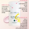Cellmuller Glow Boosting Vita Cream 50ml Renewal + Sample Set
