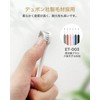 エペイオス(Epeios) 電動歯ブラシ 音波歯ブラシ 替えブラシヘッド 2本セット 電動歯ブラシET003専用替えブラシ 歯周ポケットケア デンタルケア EPA2008