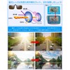 Clip-on Sunglasses, Over Glasses, Polarized Sunglasses, Clip, Polarized, Flip-Up, Front
