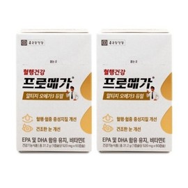 Jongkundang Health 종근당건강 프로메가 알티지 오메가3 듀얼 520mg x 60캡슐 2통 Jongkundang Health Promega RTG Omega-3 Dual 520mg x 60 Capsules 2 Bottles
