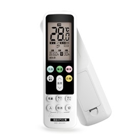 HITACHI Air Conditioner Remote Control for Home Use, Easy Setup, Convenient Backlight for Nighttime Operation, Compatible with Models from 2000-2022, Includes Japanese Manual, NIYAMA Niyama White Bear