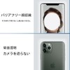 Smartphone waterproof bag, face recognition, comfortable to touch, suitable for