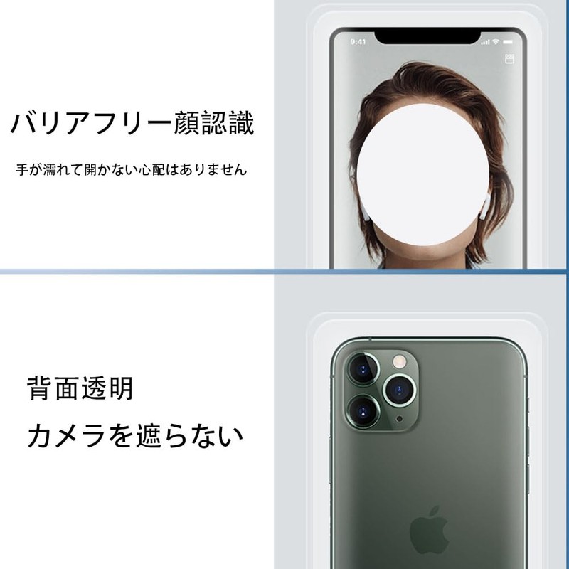 Smartphone waterproof bag, face recognition, comfortable to touch, suitable for