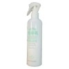 Nature Republic 네이처리퍼블릭 매끈매끈 피톤치드 때 샤워 250ml 네 Nature Republic Smooth Smooth Phytoncide Blackhead Shower 250ml