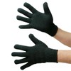 ACE AG101 Japan Ichi Work Gloves, Black, 12 Pairs