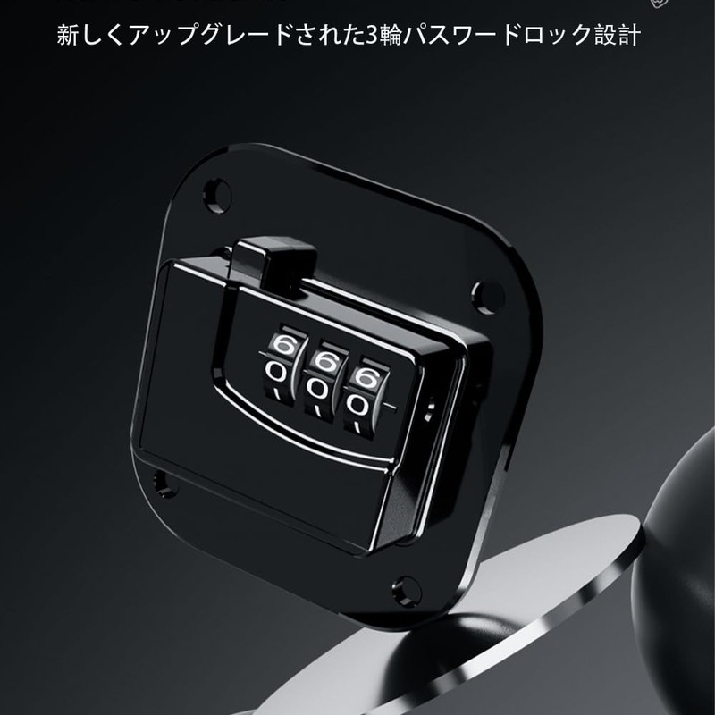 Refrigerator Locks, Child Safety Locks, Window Locks, Drawer Locks, Child