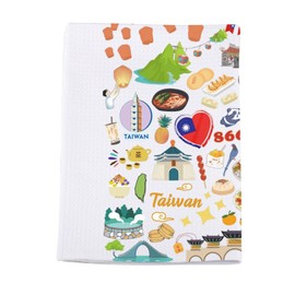 VAMSII Taiwan Taipei Souvenir Gifts Taiwan Food Lover Kitchen Towel Taiwan Travel Gift Taiwan Lovers Gift Bachelorette Trip Gift (TaiwanFoodTowel)