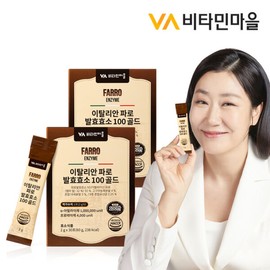 Vitamin Village (현대Hmall)선물세트 비타민마을 100만역가수치 이탈리안 파로 곡물 발효효소 100 골드 30포 x 3박 (Hyundai Hmall) Gift Set Vitamin Village 1 Million Yeast Value Italian Faro Grain Fermented Enzyme 100 Gold 30 Pouches x 3 Packs
