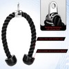 CINDALOG Tricep Rope Cable Attachment Pull Down Cable, 27 Inch