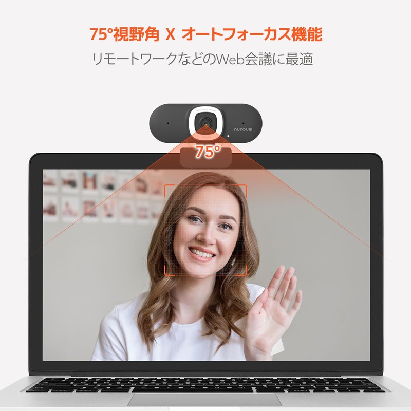 Nuroum Webcam 2K Webcam with 60FPS Microphone Web Camera with