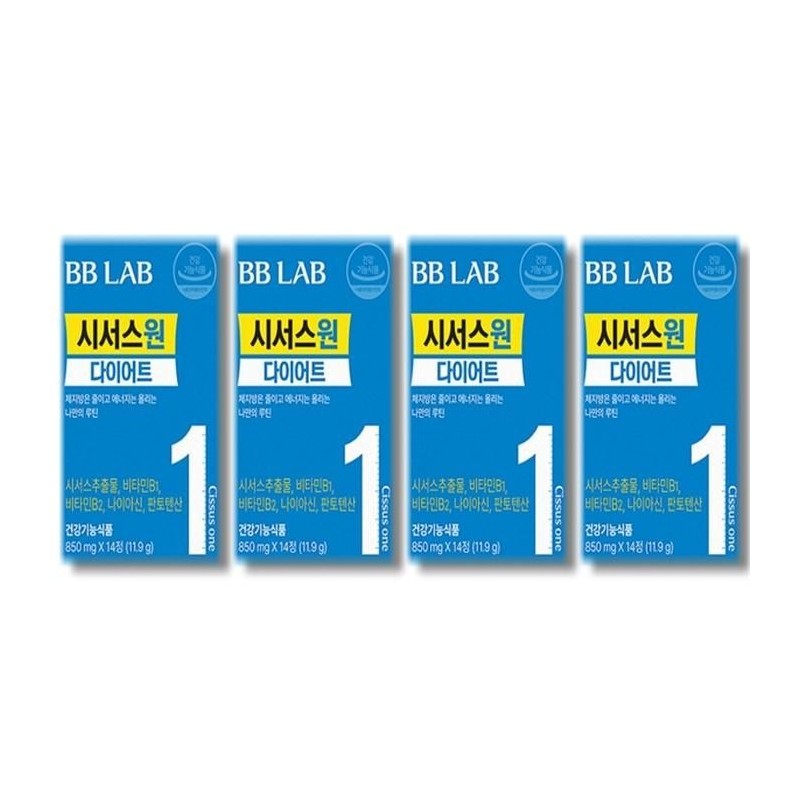 BB Lab Cissus One Diet 850mg x 14 tablets, 4