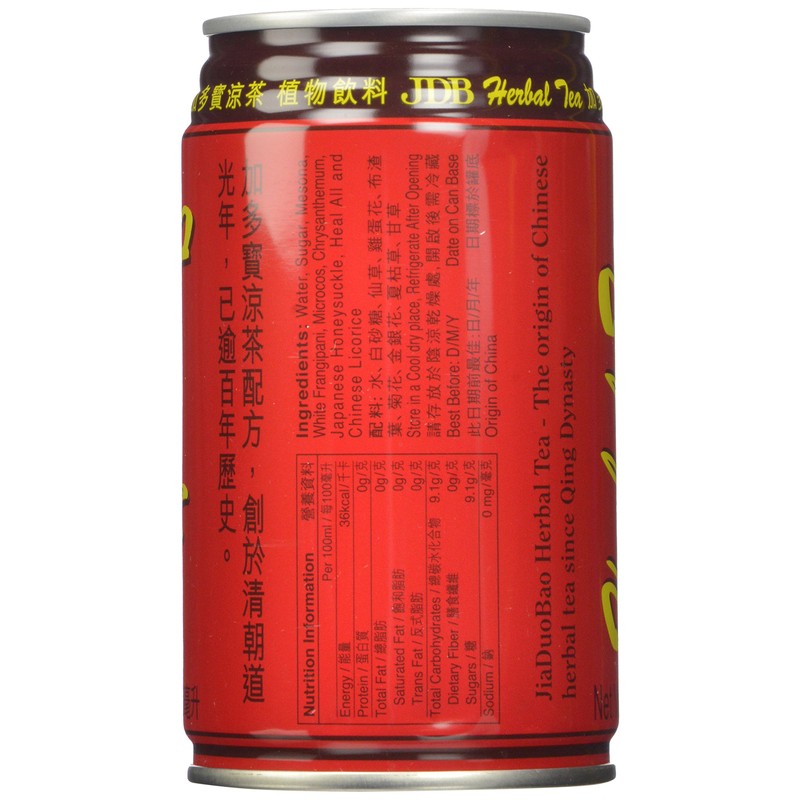 Jia Dao Buo Herbal Tea, 10.48 Ounce (Pack of 24)