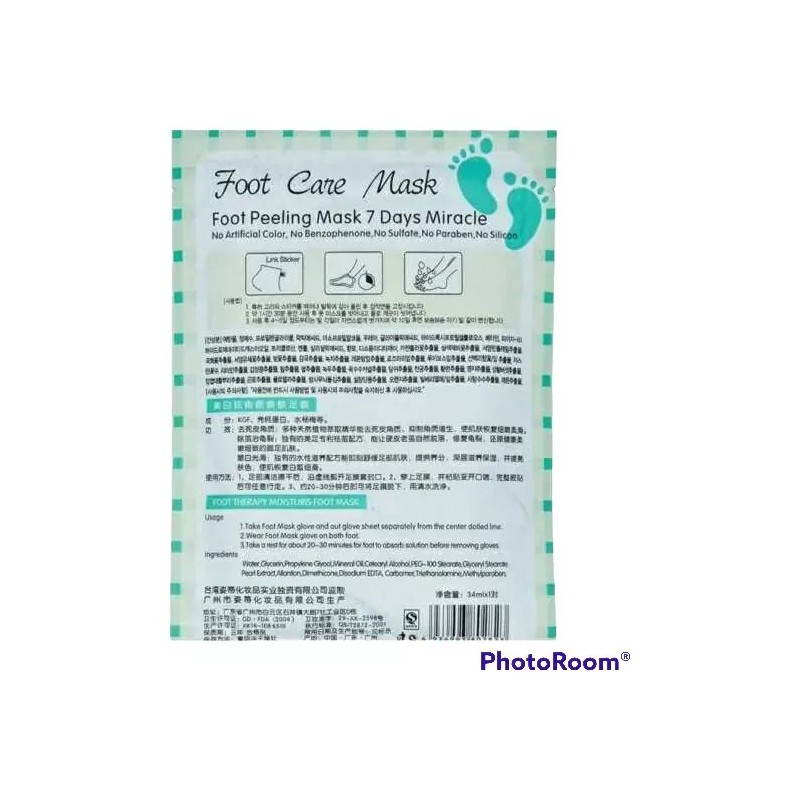 Foot Mask/mascarilla Para Pies (7 Piezas)