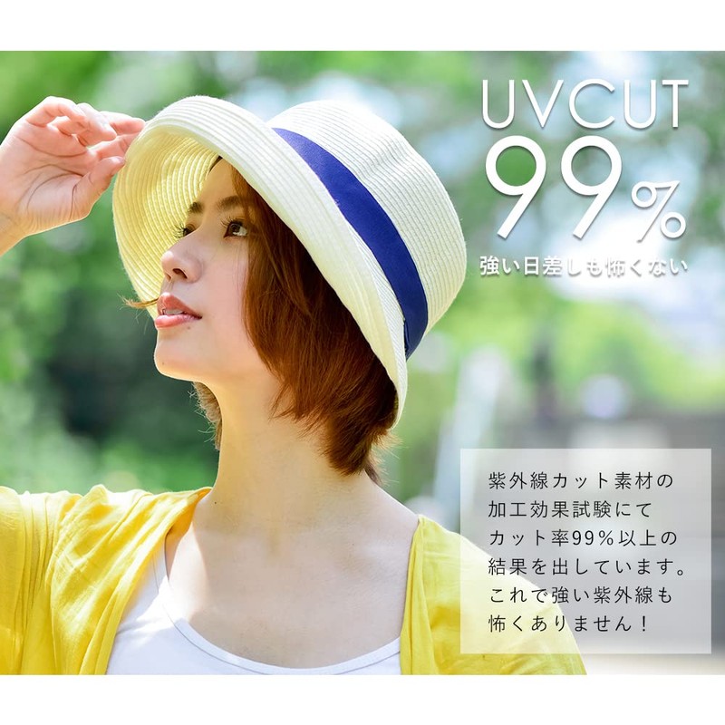 Edge City Women's Machine Washable Visor Hat, Hat, Foldable, UV