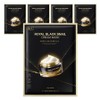 Dr.G Royal Black Snail Cream Mask, 5 packs, 1 pack / 닥터지 로얄 블랙 스네일 크림 마스크, 5개입, 1개