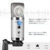 Alvoxcon PC Microphone, USB Microphone, Condenser Microphone, Commentary Microphone, Unidirectional,