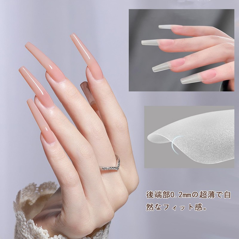 VitalBloom Nail Tips, Ultra Thin, Short Frost, Natural Fit, Heavy