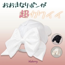 Haveli Women's Cap, Back, Ribbon, Hat, Baseball Cap, Plain, Sun Protection, Sun Protection, Black