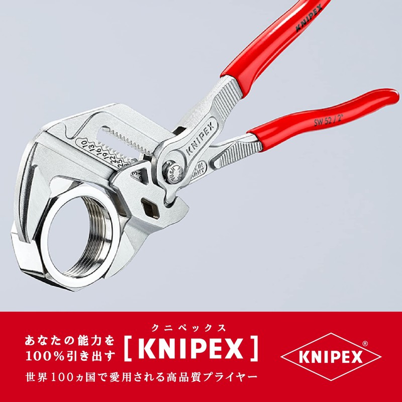 kunipekkusu KNIPEX 8603 – 180 Pliers Wrench (SB)