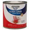Rust-Oleum 1966730 Painters Touch Latex, Half Pint, Gloss Apple Red