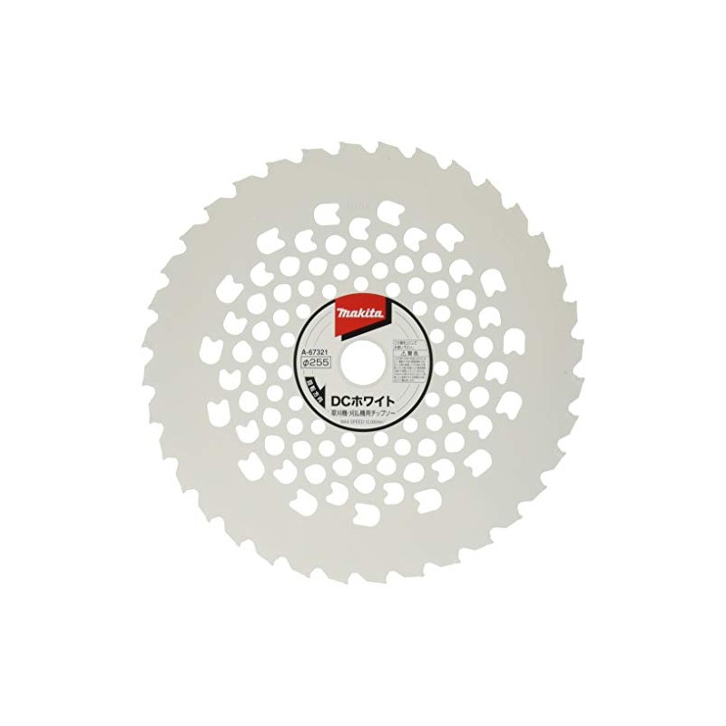 Makita A-67321 DC White Chip Saw (for Grass Mowers), Outer