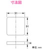 Gaona GA-LF002 Anti-Vibration Mat for Washing Machines, Pack of 4