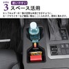 SAWAKAKI Toyota Land Cruiser 250 Series Storage Box, Cup Holder,
