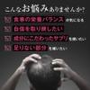 Finjia Supplement, Scalp, Hair Care, Hair, Saw Palm, Zinc, 32