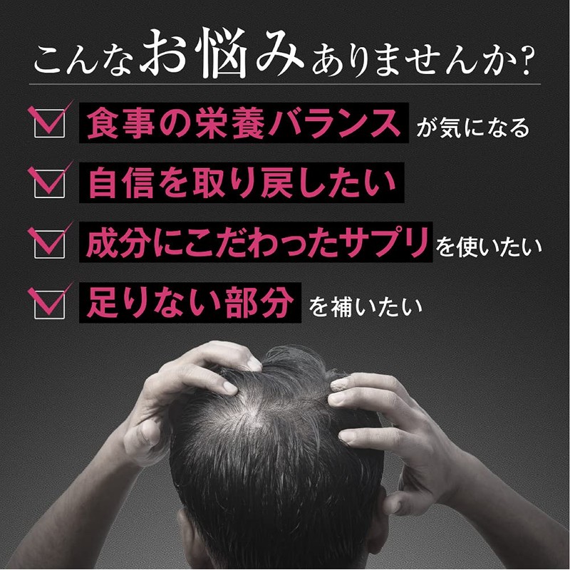 Finjia Supplement, Scalp, Hair Care, Hair, Saw Palm, Zinc, 32