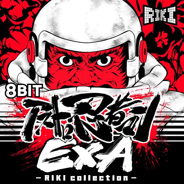 8BIT Astro Ninja Man EXA - RIKI collection -