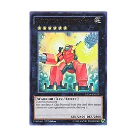 遊戯王 英語版 MP14-EN025 Gauntlet Launcher ガントレット・シューター (ウルトラレア) 1st Edition