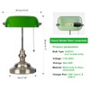 JCPYIUL Green Bankers Lamp with Pull Switch, Retro Desk Lamp