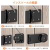 Aninako Door Lock 3 Digit Dial Type Retrofit Room Key