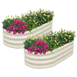 SnugNiture SnugNiture Galvanized Raised Garden Bed Outdoor, 2 Pcs 4x2x1ft Oval Metal Planter Box for Planting Plants Vegetables, White