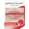 nooni [nooni]Appleberry Lip Mask 12g