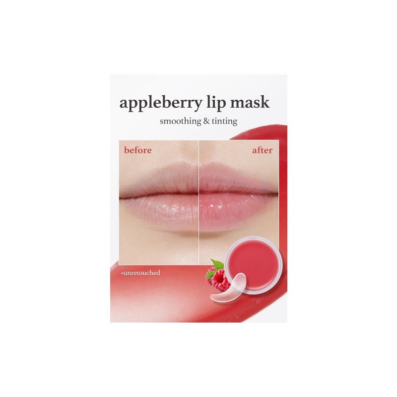 nooni [nooni]Appleberry Lip Mask 12g