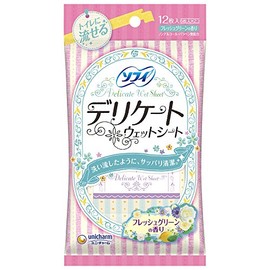 Sofy Delicate Wet Green Scent, 6 Sheets x 2 Packs