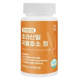 건강머금 호라산밀 카무트 곡물 발효 효소 60정 x 1병 Health-packed Horasan Millet Kamut Grain Fermented Enzyme 60 Tablets x 1 Bottle