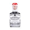 Giuseppe Giusti Aged Balsamic Vinegar of Modena - 1 Silver