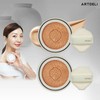 Art Deli Hyundai Home Shopping Art Deli Ceramic Glow Cushion Refill 2